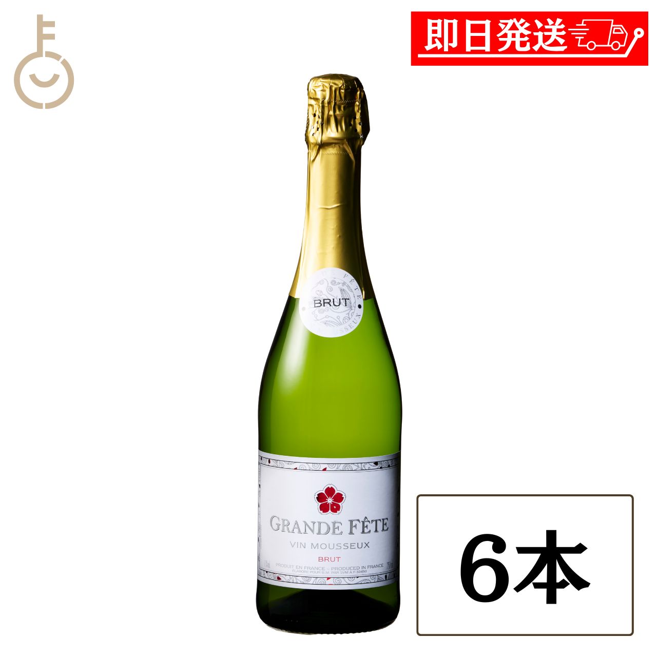 【評論送500日圓折價券】Belluna Grand Fete Brut 白酒 辛口 氣泡酒 750毫升 6瓶 法國產 金牌獎 組合 批發 暢銷 熱銷 大容量 點數消化 免運 福袋