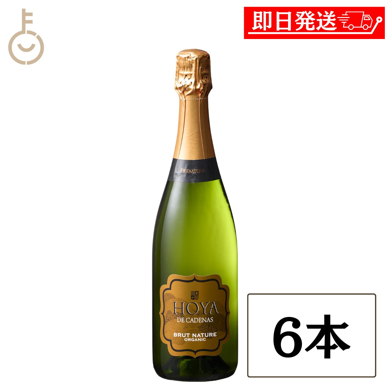楽天市場】ベルーナ ワイン（本数（ワインセット）6本）の通販