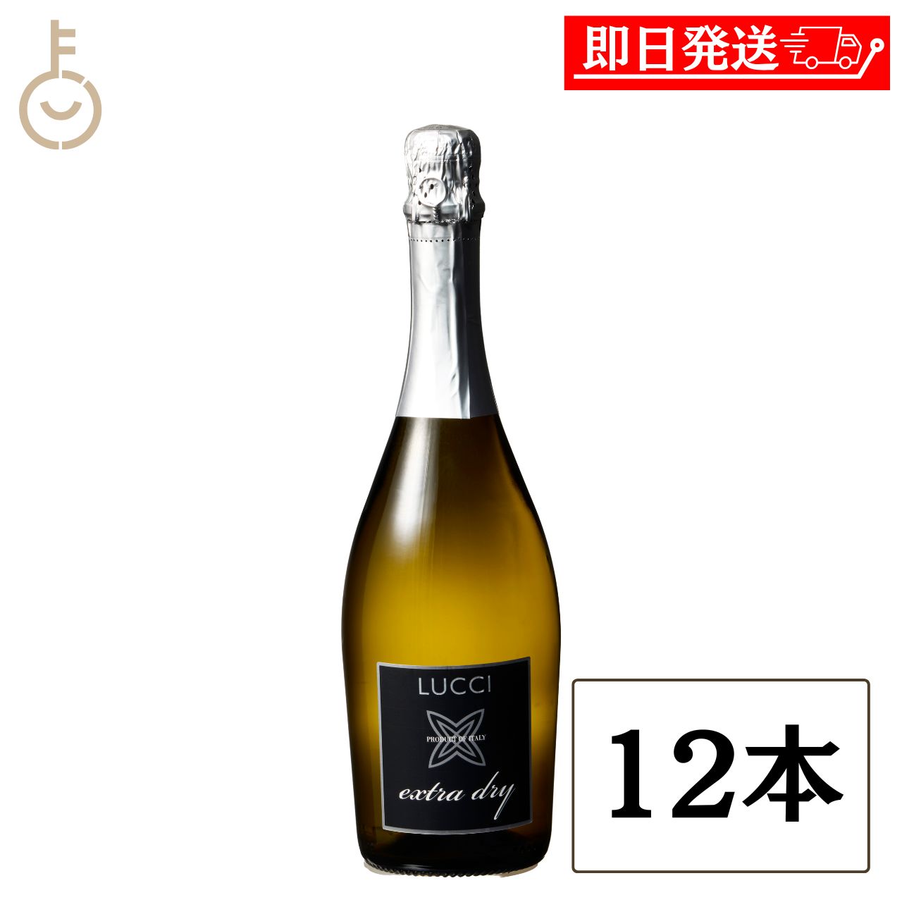 【評論送500日圓折價券】Belluna Lucci Extra Dry 白酒 辛口 氣泡酒 750毫升 12瓶 義大利產 GREYRA 金牌獎 家飲 組合 批發 暢銷 熱銷 大容量 點數消化 免運 福袋