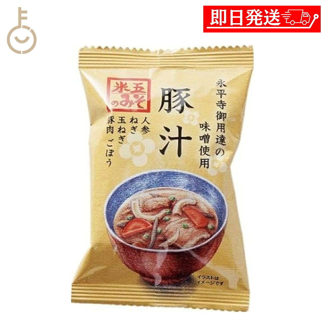 Komego Echizen Miso Soup Tonjiru (1 serving, 1 bag)