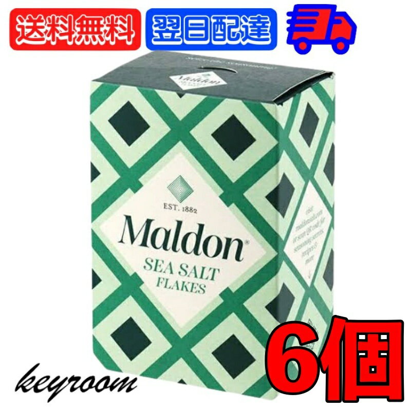 6/1ꡪݥ5 2000OFF ޥɥ   250g 6    Maldons Sea Salt   ޥɥα ̵  