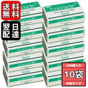 【マラソン限定！最大2000円OFF】 ペーパータオル 業務用 クレシア EFハンドタオル ソフトタイプ200 中判 400枚 (200組) × 10袋 日本製紙 ハンドタオル キッチンペーパー 使い捨て 手拭きタオル 厚手 クレシアEF ハンド タオル ソフトタイプ 大容量 送料無料 吸収