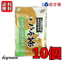 【500円OFFクーポン配布中】 前島食品 昆布茶 300g 10個 こんぶ茶 こぶ茶 こんぶちゃ 業務用 コブチャ コンブチャ 北海道道南産 真昆布 日本製 国産 粉末