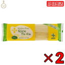 よく一緒に購入されている商品コスモ 直火焼 米粉のカレールー グルテンフリ1,480円PLUS グルテンフリー 玄米パスタ BROW1,380円グルテンフリーで心も 体も 安全 安心 やさしい 食生活 主食・米とともに生きる、私たち日本人。 原材料は、自社栽培した岐阜県の代表品種ハツシモ米100％を製造したもののみ使用することにこだわっております。 コシのある食感、風味、色はお米ならではの特徴です。 小麦粉を一切使用しておりません。又、米粉専用工場にて製造しております。 バジルソースや、軽めのソースに絡めたり、サンラータン（スープパスタ）や、冷製パスタ等でお召し上がり下さい。又、そうめんとしてもお召し上がり頂けます。 原材料：うるち米（岐阜県産はつしも）、増粘剤（アルギン酸エステル） 栄養分析表（100gあたり）：エネルギー：348kcal,たんぱく質：5.6g,脂質：0.8g,炭水化物：79.6g,食塩相当量：0.0g 保存方法：直射日光・高温、多湿をさけて保存してください。 賞味期限：製造日より2年間 ※実際にお届けする商品の賞味期間は在庫状況により短くなりますので何卒ご了承ください。 価格帯から探す 〜1,000円 1,001円〜2,000円 2,001円〜3,000円 3,001円〜5,000円 5,001円〜10,000円 10,001円〜 カテゴリーから探す 食品 日用品 ベビー ヘルスケア 在庫処分訳あり ほぼ1000円ポッキリ 類似商品はこちら琉球フロント PLUSグルテンフリーライスパス4,680円琉球フロント PLUSグルテンフリーライスパス1,780円琉球フロント PLUSグルテンフリーライスパス980円琉球フロント PLUSグルテンフリーライスパス6,580円琉球フロント PLUSグルテンフリーライスパス2,680円PLUS グルテンフリー ライス パスタ アル1,200円PLUS グルテンフリー ライス パスタ アル5,798円PLUS グルテンフリー ライス パスタ アル2,140円PLUS グルテンフリー ライス パスタ アル1,490円新着商品はこちら2024/4/30マルクラ食品 乾燥玄米こうじ 500g 3袋 3,480円2024/4/29小林製麺 グルテンフリーヌードル そうめん 11,280円2024/4/29小林製麺 グルテンフリーヌードル そうめん 1780円再販商品はこちら2024/5/4クエーカー オールドファッション オートミール2,880円2024/5/3＼楽天ランキング1位／ アリサン ココナッツ1,000円2024/5/3＼楽天ランキング1位／ アリサン ココナッツ1,180円2024/05/04 更新 【マラソン最大2,000円OFF】 琉球フロント PLUSグルテンフリーライスパスタ 200g グルフテンフリー ライスパスタ 米粉パスタ 米粉 スパゲッティ スパゲッティー 国産 日本産 送料無料 パスタ グルテン 小麦 小麦フリー グルテンフリー ライスパスタ 米粉パスタ スパゲッティ φ1.7mm 夏 福袋 8