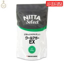 新田ゼラチン クールアガーEX 500g 新