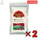 よく一緒に購入されている商品アララ オーガニック ジャンボオーツ 800g2,460円マルクラ食品 乾燥白米こうじ 500g 2袋 2,680円＼楽天ランキング1位／ アリサン オートミー3,780円商品情報商品名アリサン 有機ココナッツフレーク内容量100g/袋説明ココナッツの実を裂いて作りました。独特の歯ごたえとトロピカルな味がクッキーやケーキの材料に合います。甘みはつけていません。「ココナッツフレーク」と「ココナッツフラワー」の違いについてココナッツフラワーはなめらかな粉末状ですが、ココナッツフレークは2mm?3mmくらいの長さで、独特の歯ごたえがあります。原材料ココナッツ原産国スリランカメーカーアリサン保存方法直射日光、高温多湿を避け常温保存。注意事項本品製造工場では、小麦、そば、乳製品、落花生を含む製品を製造しています。 価格帯から探す 〜1,000円 1,001円〜2,000円 2,001円〜3,000円 3,001円〜5,000円 5,001円〜10,000円 10,001円〜 カテゴリーから探す 食品 日用品 ベビー ヘルスケア 在庫処分訳あり ほぼ1000円ポッキリ 関連キーワード アリサン ココナッツファイン 有機栽培 JAN ALISHAN 無農薬 無添加ココナッツフレーク オーガニックココナッツフレーク スリランカ産 スリランカ 有機乾燥種実 お菓子 類似商品はこちら＼楽天ランキング1位／ アリサン ココナッツ1,380円＼楽天ランキング1位／ アリサン ココナッツ1,180円アリサン ココナッツフレーク ファイン 1kg2,630円＼楽天ランキング1位／ アリサン コーンスタ1,000円アリサン コーンスターチ 100g 8個 有機2,780円アリサン コーンスターチ 100g 5個 有機1,720円アリサン コーンスターチ 100g 3個 有機1,280円アリサン コーンスターチ 100g 1個 有機780円アリサン コーンスターチ 100g 4個 有機1,480円新着商品はこちら2024/4/30マルクラ食品 乾燥玄米こうじ 500g 3袋 3,480円2024/4/29小林製麺 グルテンフリーヌードル そうめん 11,280円2024/4/29小林製麺 グルテンフリーヌードル そうめん 1780円再販商品はこちら2024/5/1アリサン コーンスターチ 100g 8個 有機2,780円2024/5/1アリサン ピーナッツバター クランチ 454g3,680円2024/5/1＼楽天ランキング1位／ アリサン オートミー3,780円2024/05/03 更新 この商品は ＼楽天ランキング1位／ アリサン ココナッツフレーク ファイン 100g 2袋 有機ココナッツフレーク 有機JAS オーガニック 有機ココナッツ ココナッツフレークファイン 無添加 無漂白 お菓子材料 パン材料 手作り おうち時間 送料無料 即納 ポイント 翌日配達 送料無料 ショップからのメッセージ 納期について 4