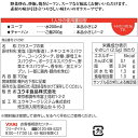 【24時間限定!最大2000円OFFクーポン】 ユウキ食品 業務用化学調味料無添加のガラスープ 700g 10袋 やさしい味わいのガラスープ ユウキ 無添加 ガラスープ 業務用 中華だし がらスープ 鶏ガラ 鶏がら チャーハン スープ 中華 調味料 3