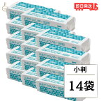 日本製 太洋紙業 ペーパータオル エルナ 小判 200枚 14袋 エルナエコノミー 使い捨て 紙 ペーパータオル 衛生 キッチンペーパー 業務用 旅館 ホテル 大容量 キッチン ペーパーふきん 手拭き 使い捨て 紙タオル ピロー包装 再生紙