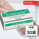 ＼楽天ランキング1位／ ペーパータオル 業務用 クレシア efハンドタオル ソフトタイプ200 中判 ...