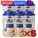 クエーカー オールドファッション オートミール 1.2kg 6個 QUAKER オーツ麦 えん麦 燕麦 大容量 オーストラリア産 穀物100% シリアル フレーク 全粒 シリアル 輸入菓子