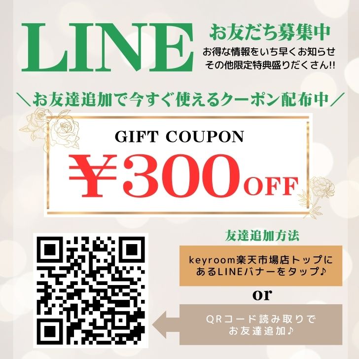 【マラソン限定！最大2000円OFF】 光食品 国産有機野菜・果実使用 やきそばソース 瓶 290g 3個 オーガニック organic 有機 野菜 果実 焼きそば やきそば ソース 有機糖蜜 糖蜜 さいしこみ醤油 オイスターエキス 魚醤 国産 国内産 日本産 2