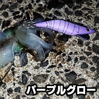 【限定】キーストン(keystone)早福型/邪道編3.5号V1(17g)パープルグロー【邪道エギ邪道エギング】