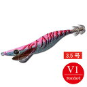 キーストン（keystone)モンローエギ（monroegi)　3.5号V1(19g)　パープルピンクグロー赤侍レッド　