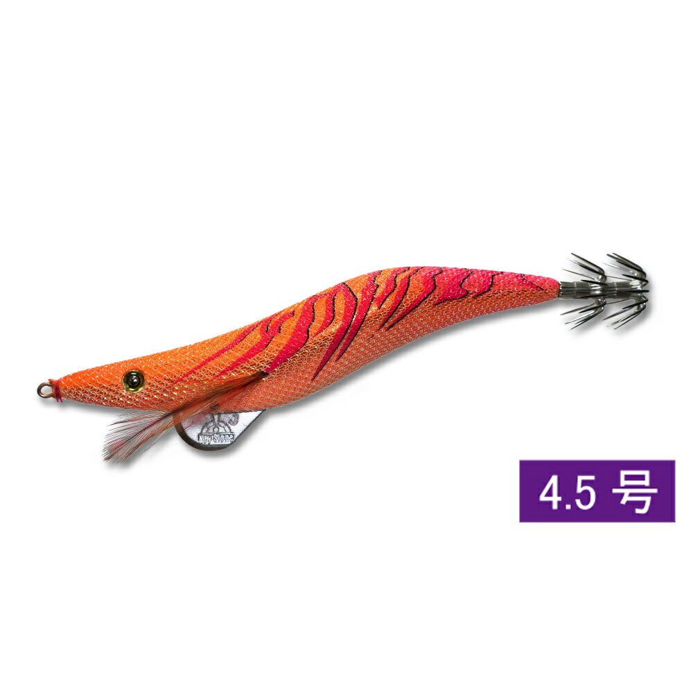 キーストン（keystone)エギ大分プラプラ（egi　oita plapla)　4.5号　メタリカルオレンジオレンジ　