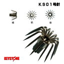 キーストン（keystone)イカ針　KS01号