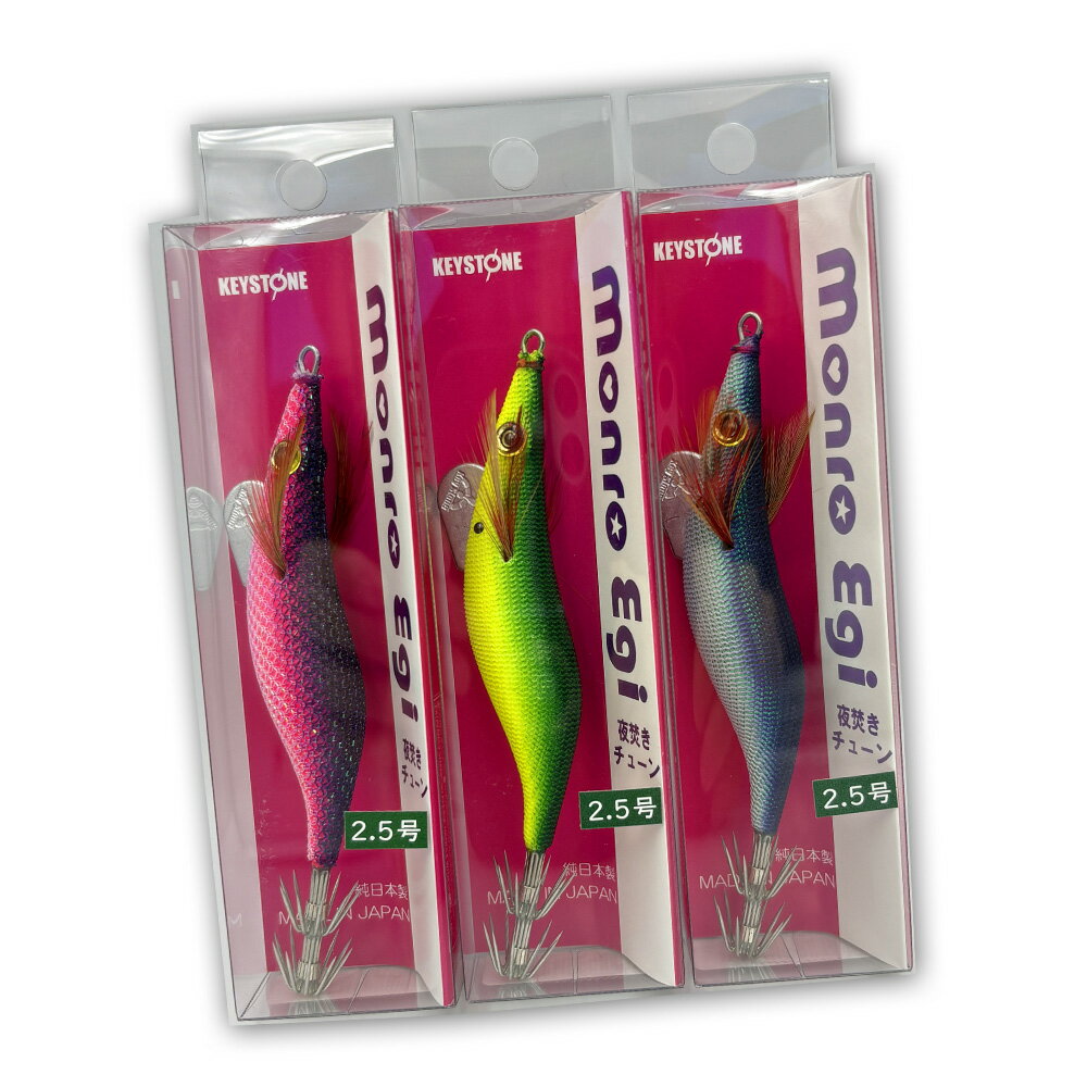 送料無料【2026初売/お年玉セット】