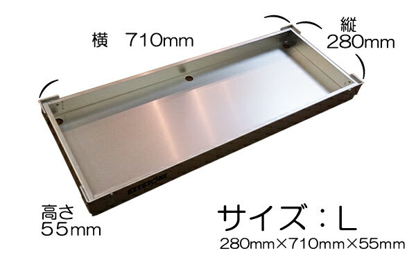 イカマニア必携】人気のイカトレーまとめ!自作方法も紹介します イカマニア必携】人気のイカトレーまとめ!自作方法も紹介します