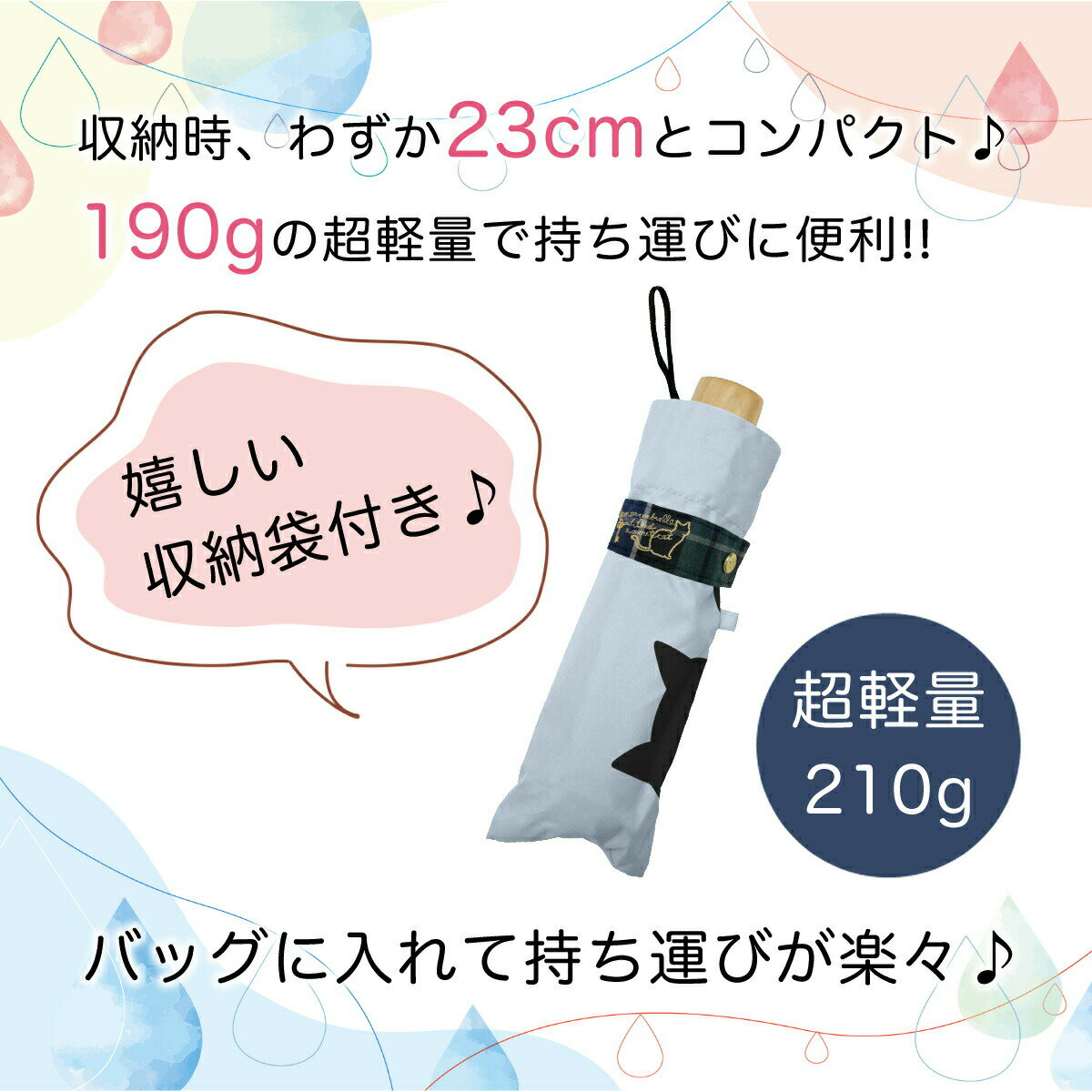 ＼お得な市場の日24時間限定!ポイント5倍!/...の紹介画像2