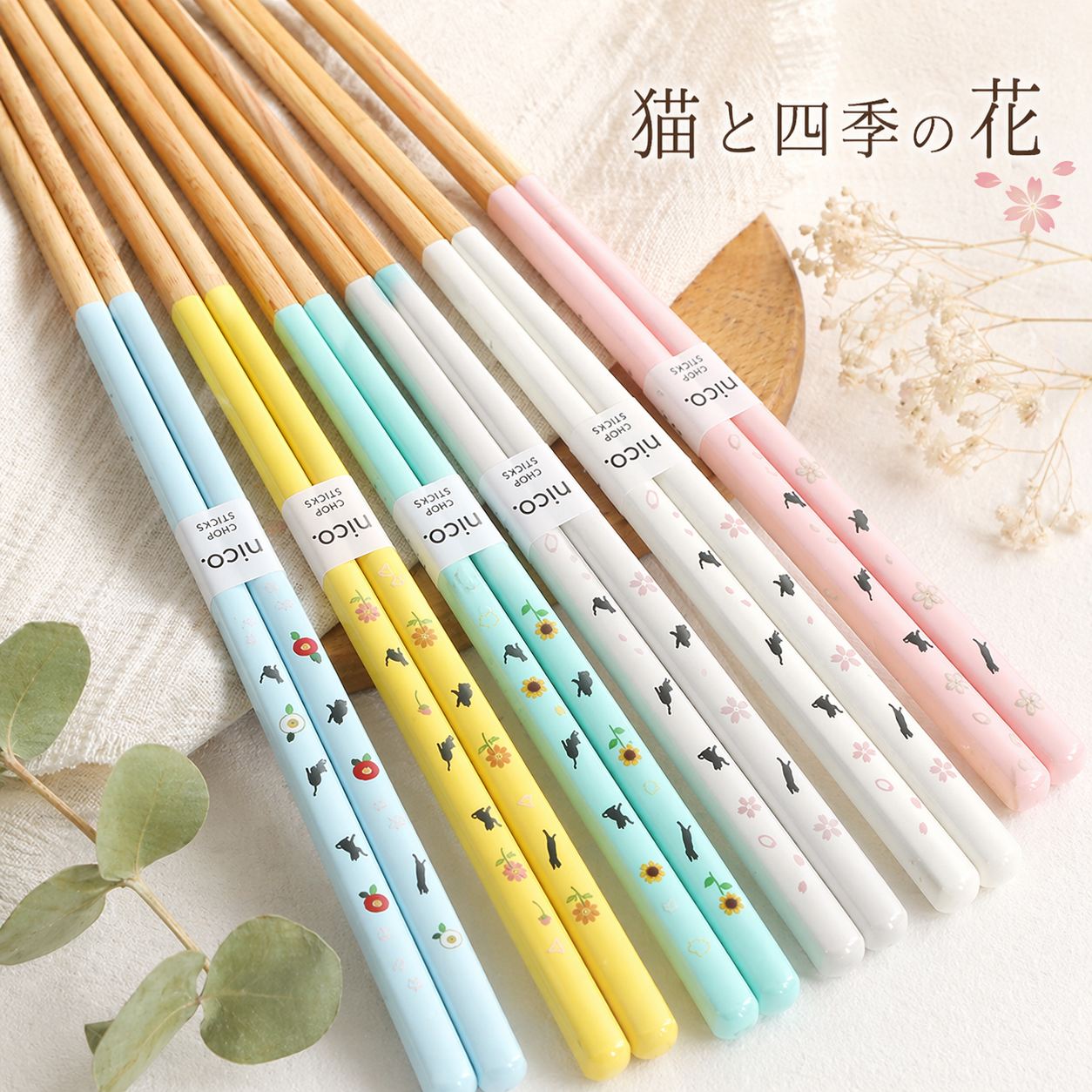 商品画像1