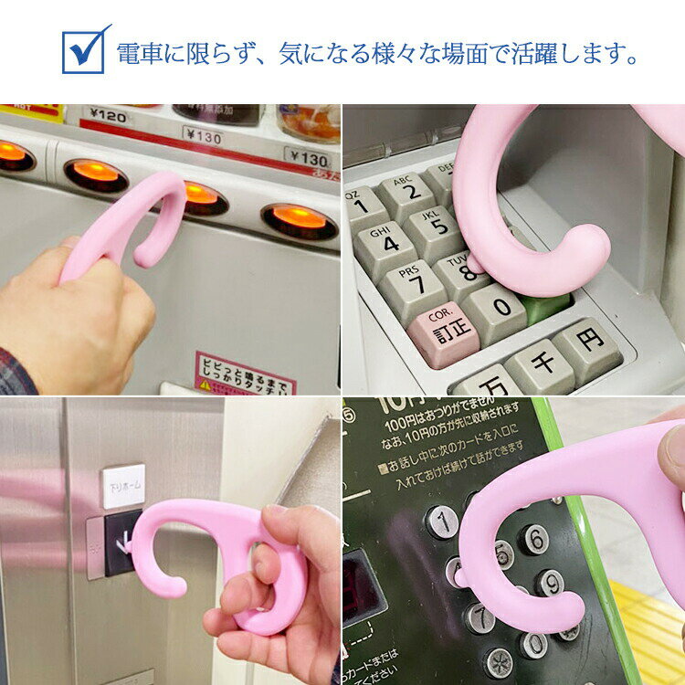 �����륹 �������� �եå� �������å� ���å� �����ǥ� ���� ���� �ɥ������ץʡ� �ܥ��� ����ʤ� �ܿ��ɻ� ����ͽ�� �������к� ���å��쥹 �¿� �Ρ����å� �եå� �ԥ� �Ĥ�פ˿���ʤ�