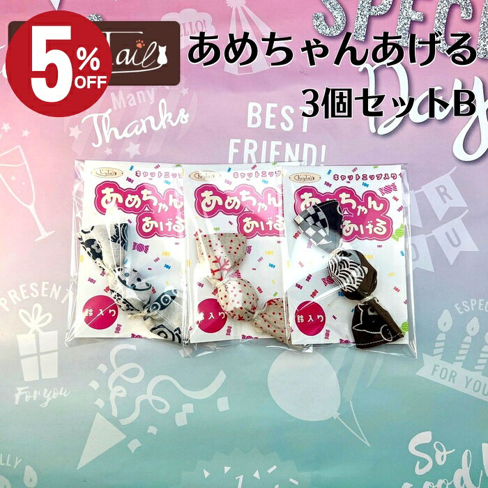 Ź50OFF!ǭ  ͷ åȥ˥å  ǭѤ ˤ  󥹥Ǥ 餫 ǭ İ ͵ ꥢ...