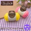 \GW5日は買い時!5%OFF&P9倍!/猫 おもちゃ 早食い防止 食べすぎ防止 運動不足 解消 猫のおもちゃ おやつ 全2色 猫おもちゃ 留守番 キャットフー...