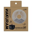 \21日は当店P5倍!店内最大20%OFF/ ナクラム ペット用オートフィーダー&ファウンテン用フィルター 交換用フィルター 不織布 活性炭 イオン交換樹脂 軟水化 吸着 カルキ臭 マルカン DA-460 3枚 3ヶ月分