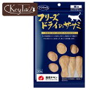 \GWは5%OFF!&P5倍!/ ママクック フリーズドライ ササミ 猫用 30g 猫 フリーズドライ食品 フリーズドライのササミ ふりかけ ねこ キャット お...