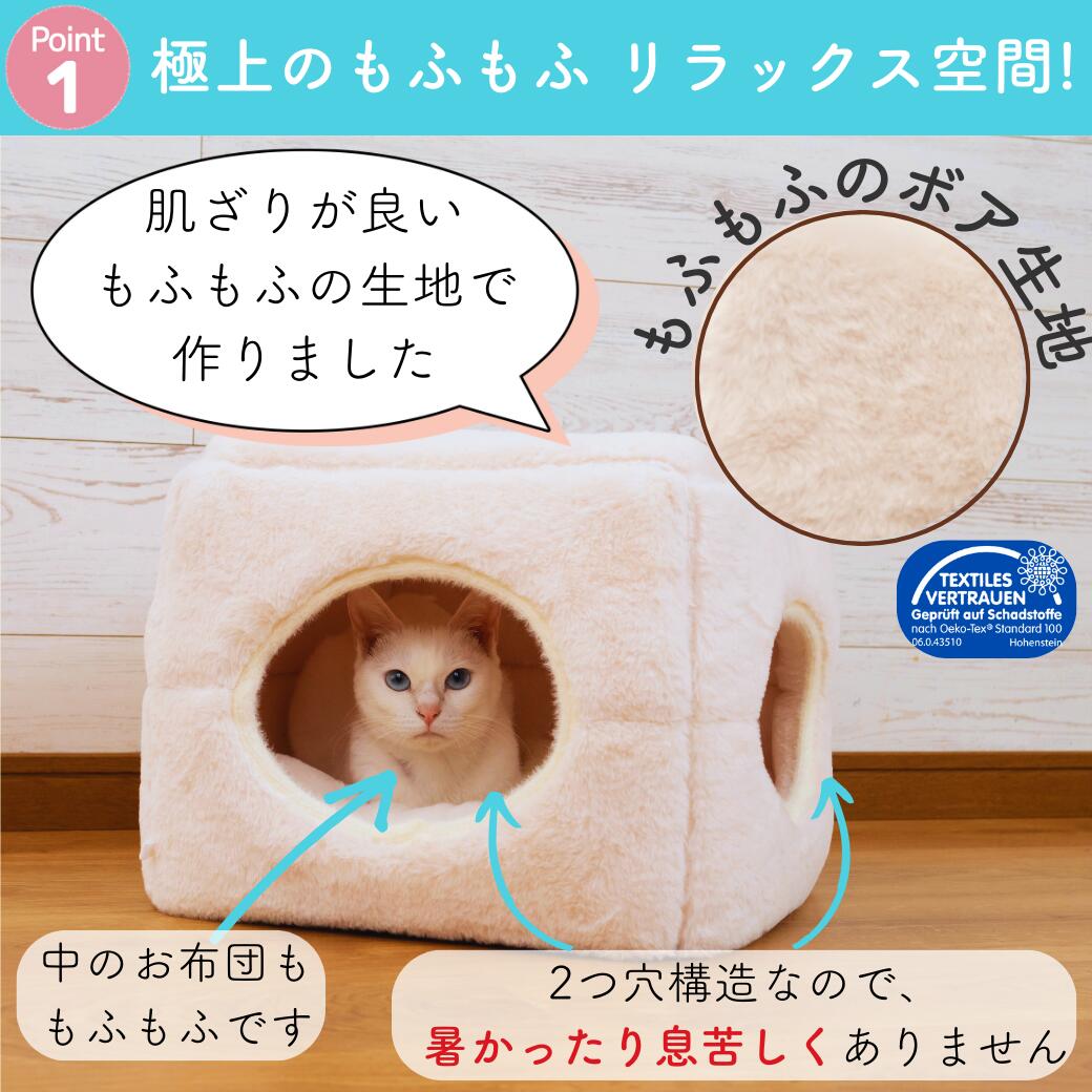 ��������㤤��������10��+P����19�ܡ� �ڥåȥϥ��� ǭ �� �ϥ��� �٥å� �Ȥ� ��դ�� �դ�դ� �ڥå� �� 2way ���塼�ַ� ���ե��� ���å���� ������� �İ��� �ޤ���� ����åȥϥ��� �ܥå��� ǭ�Υ٥å� ����� ������� ���ߤ� ǭ�ο��� ǭ�ѥϥ���