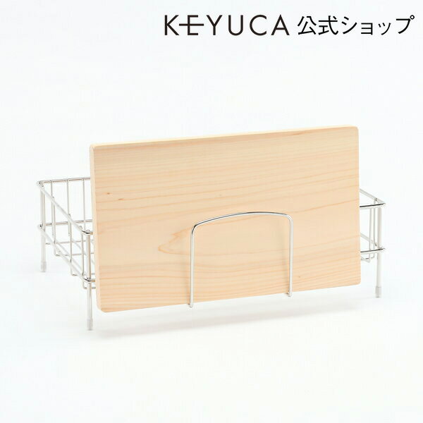 KEYUCA(ã±ã¦ã«)ã¾ãªæ¿æãII