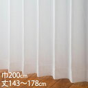 KEYUCA ケユカ カーテン レース アイボリー ウォッシャブル UVカット 巾200×丈143〜178cm TD9023[レースカーテン UVカット 洗える...