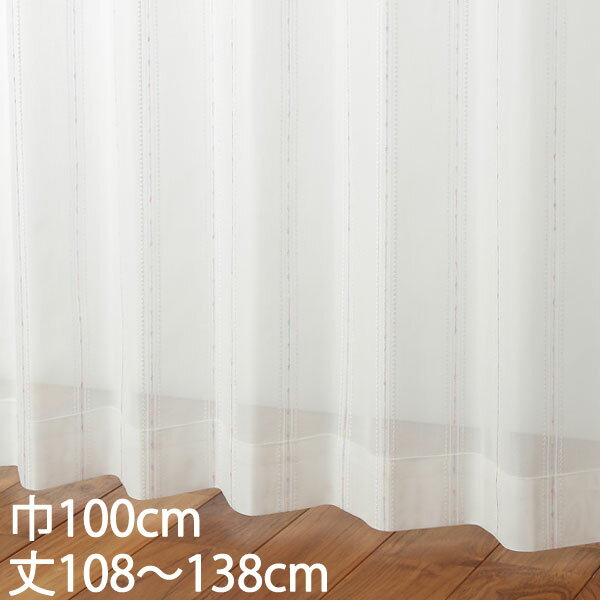 Rakuten - KEYUCA ケユカ カーテン レース アイボリー ウォッシャブル UVカット 巾100×丈108～138cm TD9533[レースカーテン UVカット 洗える ウォッシャブル おしゃれ オシャレ モダン シンプル デザイン アイボリー 新生活 引越し祝い ギフト]