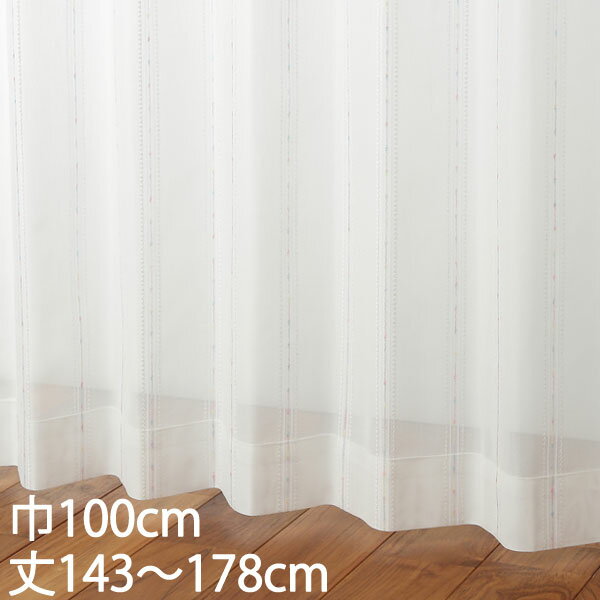 Rakuten - KEYUCA ケユカ カーテン レース アイボリー ウォッシャブル UVカット 巾100×丈143～178cm TD9533[レースカーテン UVカット 洗える ウォッシャブル おしゃれ オシャレ モダン シンプル デザイン アイボリー 新生活 引越し祝い ギフト]