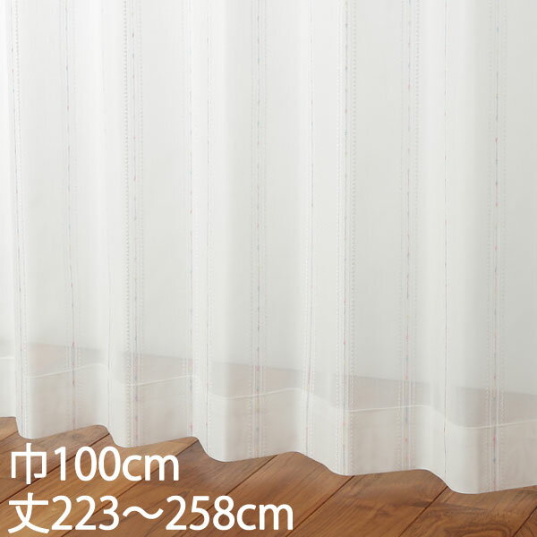 Rakuten - KEYUCA ケユカ カーテン レース アイボリー ウォッシャブル UVカット 巾100×丈223～258cm TD9533[レースカーテン UVカット 洗える ウォッシャブル おしゃれ オシャレ モダン シンプル デザイン アイボリー 新生活 引越し祝い ギフト]