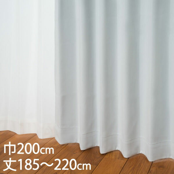 再入荷即納可能 Keyuca ケユカ カーテン ドレープ ホワイト 形状記憶 遮光1級 ウォッシャブル 防炎 遮熱 巾0 丈185 2cm Dp101 カーテン 遮光カーテン 洗える ウォッシャブル １級 厚手 ドレープカーテン オシャレ モダン ホワイト 白 新生活 欠品5月下旬入荷