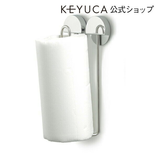 【KEYUCA公式店】ケユカ perife キッ...の商品画像