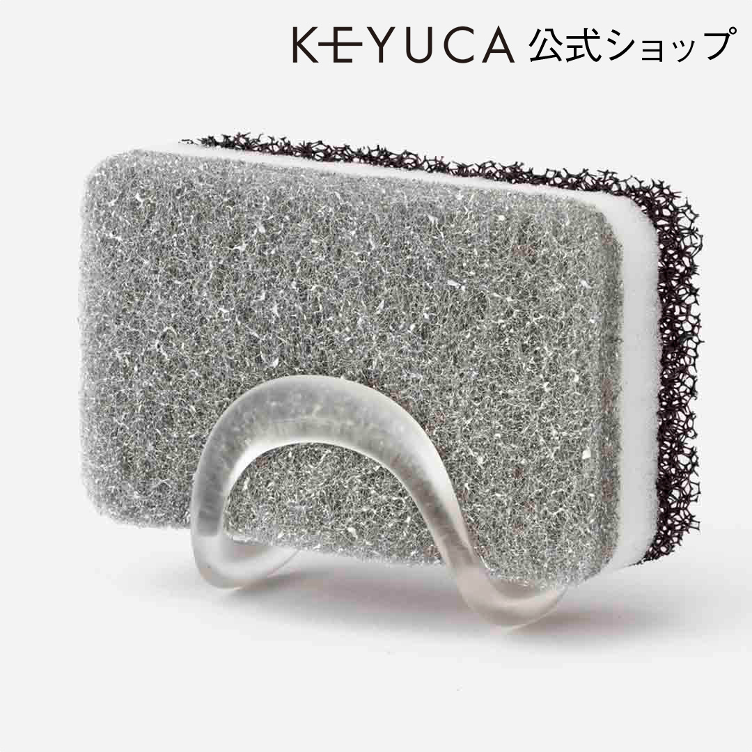 【KEYUCA公式店】ケユカ Anea スポンジホルダー 透明 スポンジフック スポンジ置き 吸盤 台所用品 キッチン用品 おしゃれ オシャレ モダン シンプル デザイン ギフト プレゼント シンク キッチン スポンジ 水切り スポンジラック 水回りグッズ キッチン雑貨 便利グッズ