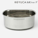 岩崎工業 クッキンパル 小判型 洗い桶 K-1649AW 5831430