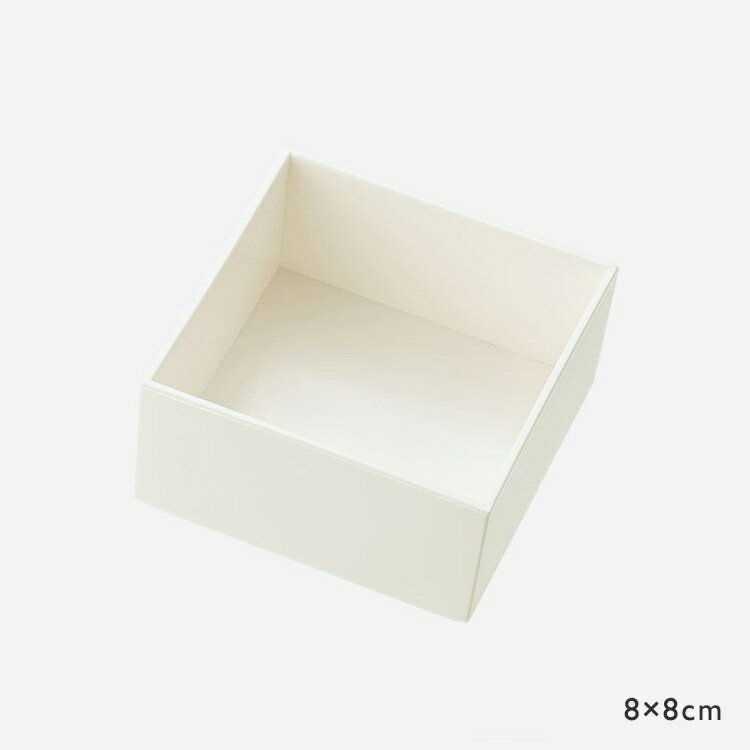 【KEYUCA公式店】ケユカ Re BOX ナチュラルホワイト 全4サイズ [シンプル 白 ボックス かご ケース 小物入れ カトラリー 収納 カトラリーボックス キッチン キッチン雑貨 文房具 ペン 引き出し 小物 引き出し収納 小物収納 デスクトレー 整理トレー 整理トレイ 仕切り] 2