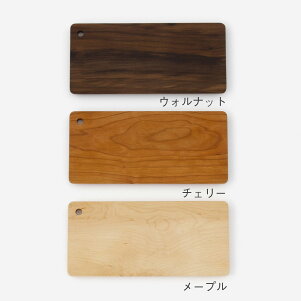 一枚板カッティングボード30cm