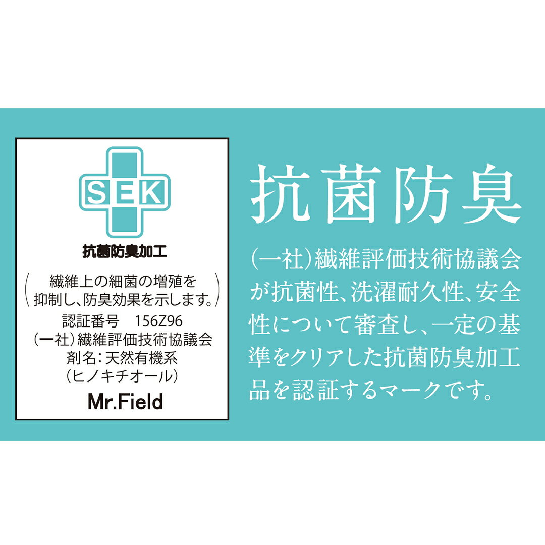 幅広くマルチに活躍する、使い勝手のよいふきん
