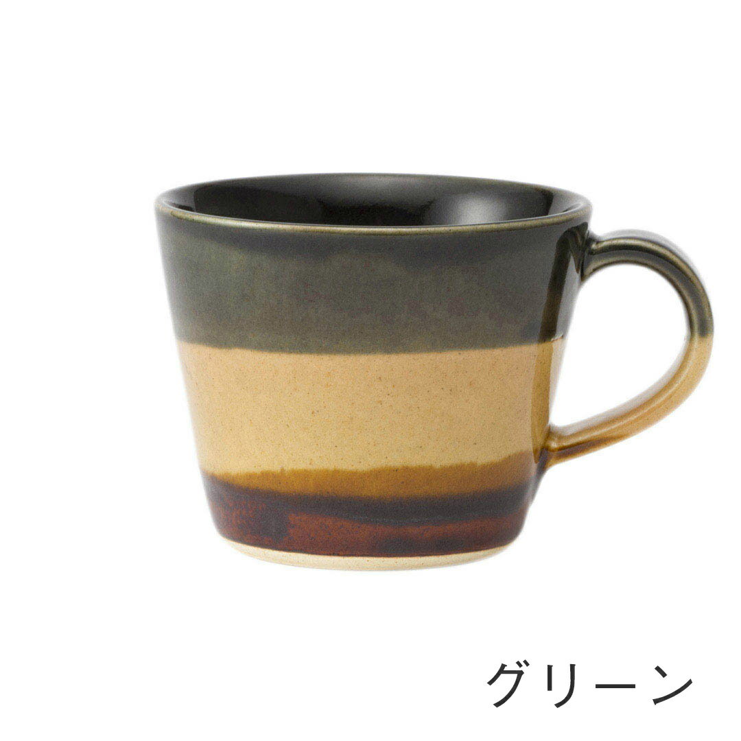【KEYUCA公式店】ケユカ [美濃焼] 朝霧 カップ[日本製 美濃焼 コーヒーカップ 陶器 珈琲カップ ティーカップ マグカップ コップ ミニサイズ お祝い 洋食器 オシャレ モダン シンプル デザイン 結婚祝い 引越し祝い 食器 陶器コップ ギフト プレゼント コーヒー コーヒーマグ]
