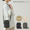 【KEYUCA公式店】ケユカ N撥水ミニサコッシュ[バッグ 鞄 撥水加工 ショルダーバッグ ファスナー 無地 シンプル おしゃれ ナイロン ミニバッグ サコッシュ 肩掛けバッグ 肩掛けバック 斜め掛けバッグ 肩掛け ショルダーバック ショルダー 婦人 メンズ レディース バック] 1