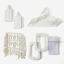 【KEYUCA公式店】ケユカ 【WEB限定】ランドリー用品 7点セット [ランドリーボトル ハンガー 洗剤入れ 柔軟剤入れ 角ハンガー 布団ばさみ 布団挟み ラ...