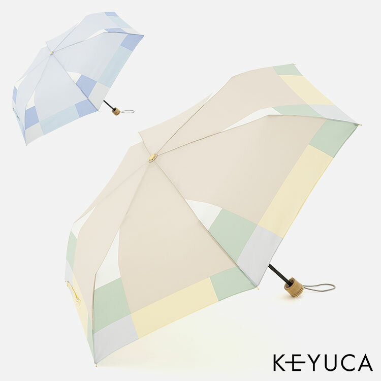 【KEYUCA公式店】ケユカ 折畳傘 晴雨兼用ナノ撥水カラーブロック[雨傘 日傘 UVカット 耐久撥水 天然竹 グリーン ブルー シンプル かわいい 柄 uv uv対策 紫外線 傘 折りたたみ傘 かさ 晴雨兼用 晴れ雨兼用 撥水 おしゃれ 紫外線対策 折りたたみ 折り畳み傘 晴雨兼用]