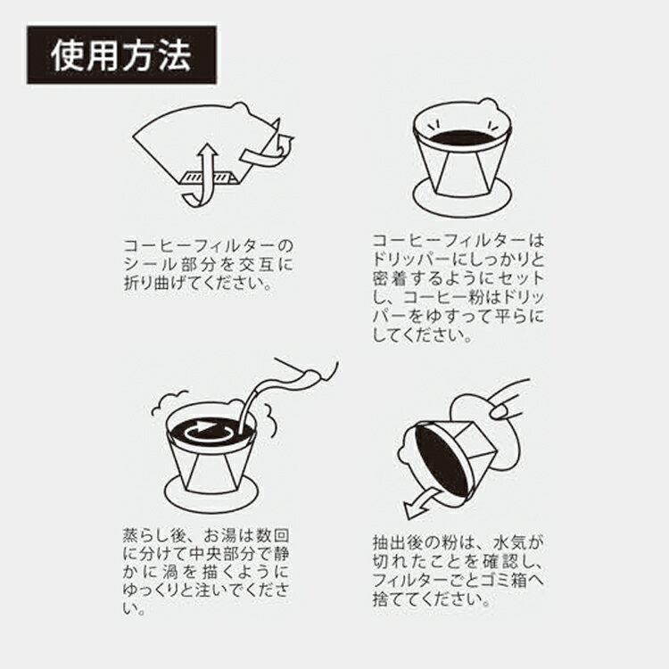 KEYUCA ���楫 �ڡ��ѡ��ե��륿�� ���II 1��4���� 40��[�����ҡ��ե��륿�� �ڡ��ѡ��ե��륿�� ��� bulge�����ҡ��ɥ�åѡ��б� ������� ����� ����ץ� �ǥ����� �С�����ѥ��100�� ������ �뺧�ˤ�]