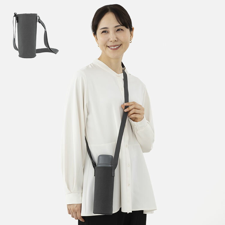 【KEYUCA公式店】ケユカ kuppuステンレスボトル用ホルダー [弁当用品 水筒 ボトルホルダー 持ち運び ショルダーストラップ シンプル 通販]