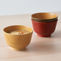 【KEYUCA公式店】ケユカ 食洗ふきうるし汁椀[国産 食器 お椀 器 電子レンジ対応 食...