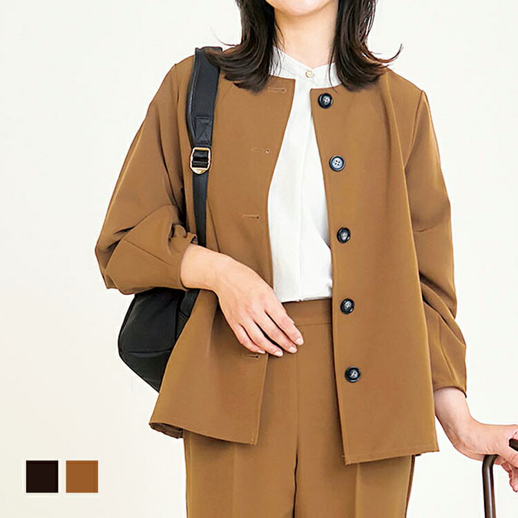 Rakuten - 【KEYUCA公式店】ケユカ 【すごナノ撥水】ノーカラーコクーンジャケット [レディース アウター 防汚 撥水 長袖 通気性 無地 シンプル おしゃれ 通販]