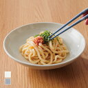 【KEYUCA公式店】ケユカ [美濃焼]ねじり麺皿 22cm [日本製 国産 うつわ 食器 お皿 電子レンジ対応 食洗器対応 シンプル 通販]